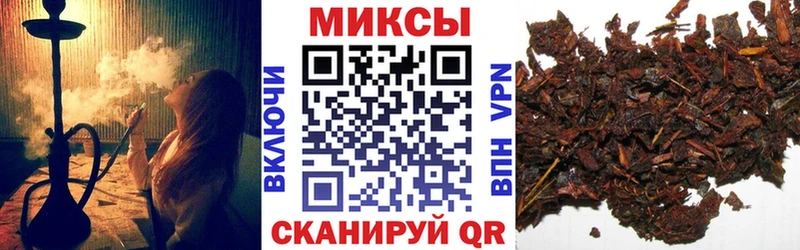 МЕГА ССЫЛКА  Краснозаводск  БУТИРАТ буратино 