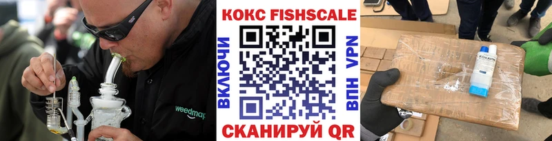 COCAIN 98%  Краснозаводск 