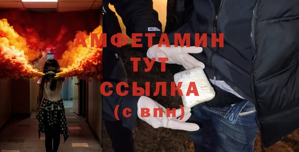 скорость mdpv Корсаков