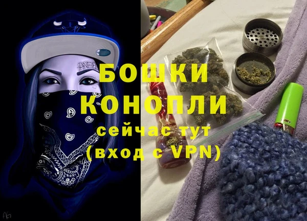 скорость mdpv Корсаков