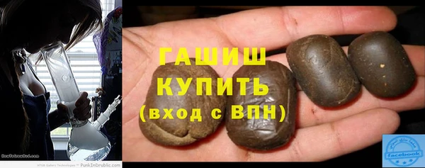 ECSTASY Киренск