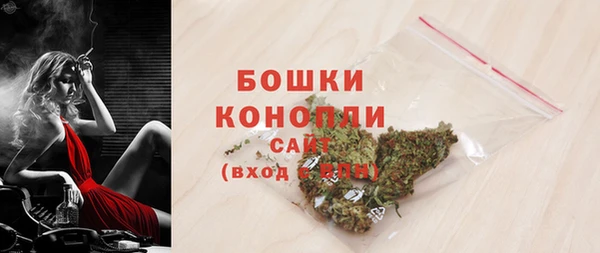 марки nbome Краснотурьинск