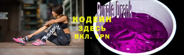 скорость mdpv Корсаков