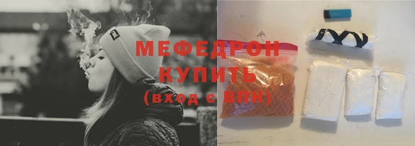 скорость mdpv Корсаков