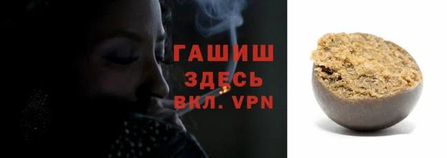 прущие крисы Кинешма