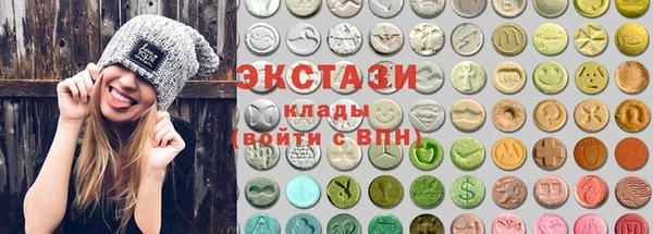 скорость mdpv Корсаков
