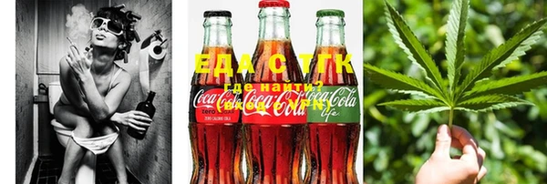 марки nbome Краснотурьинск