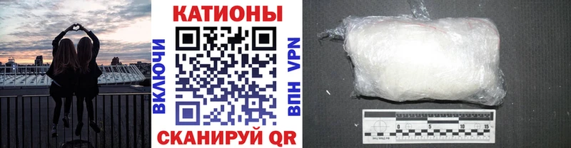 Мефедрон mephedrone  Краснозаводск 