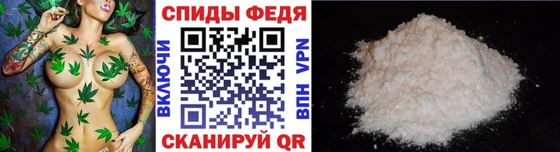 Метамфетамин кристалл  где найти   Краснозаводск 