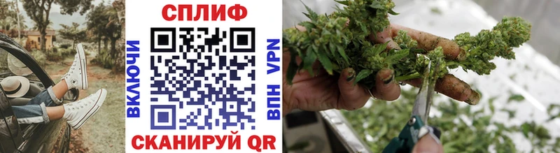 ОМГ ОМГ сайт  купить наркотик  Краснозаводск  МАРИХУАНА OG Kush 